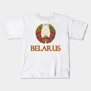 Belarus - Belarusian Coat of Arms Design Kids T-Shirt